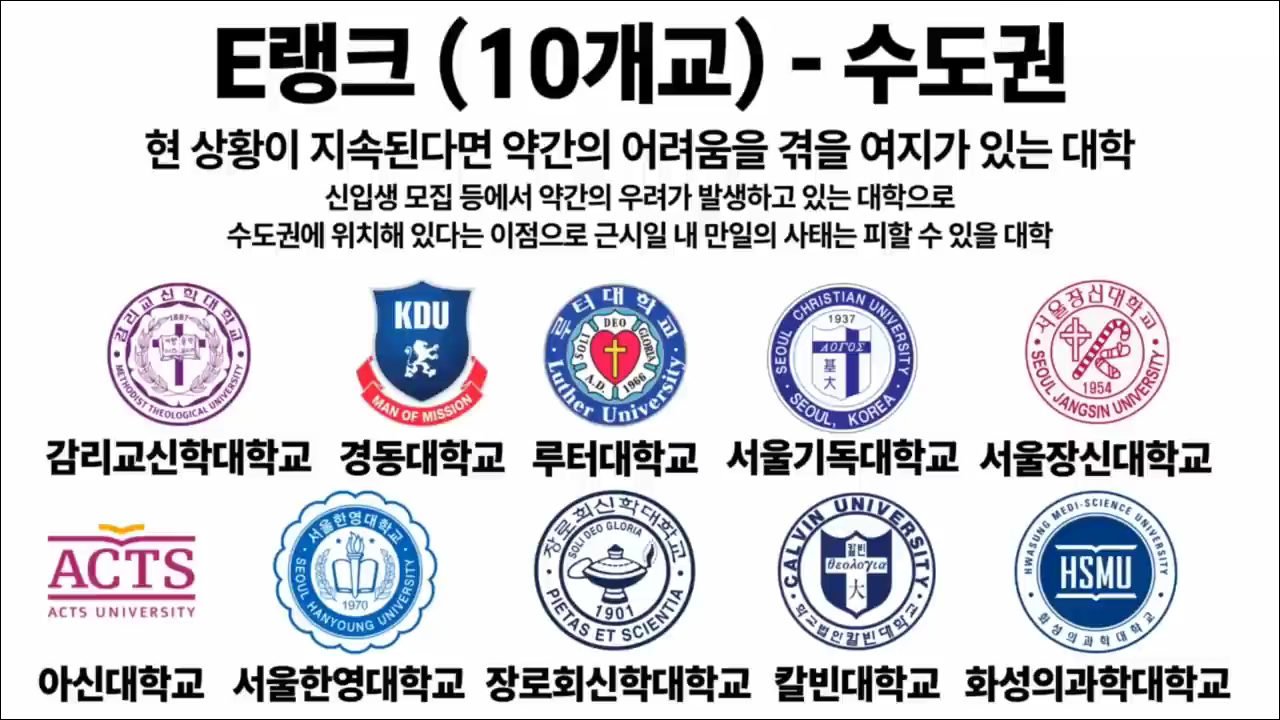 2025_UNIV_178_021_03_E(10).png