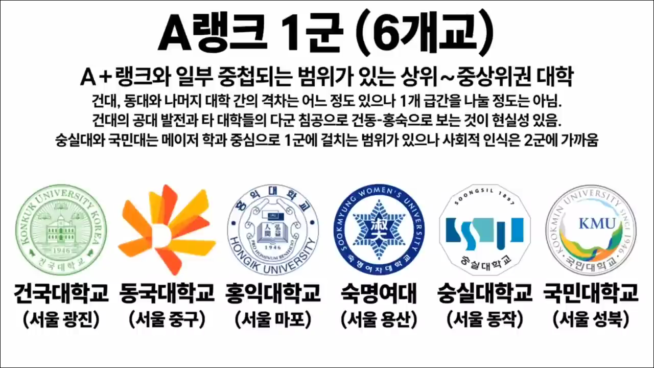 2025_UNIV_178_006_18_A1(06).png