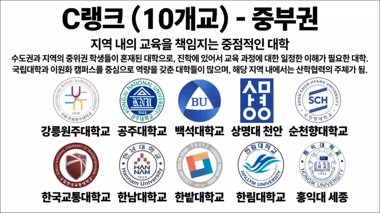 2025_UNIV_178_014_10_C(10).png