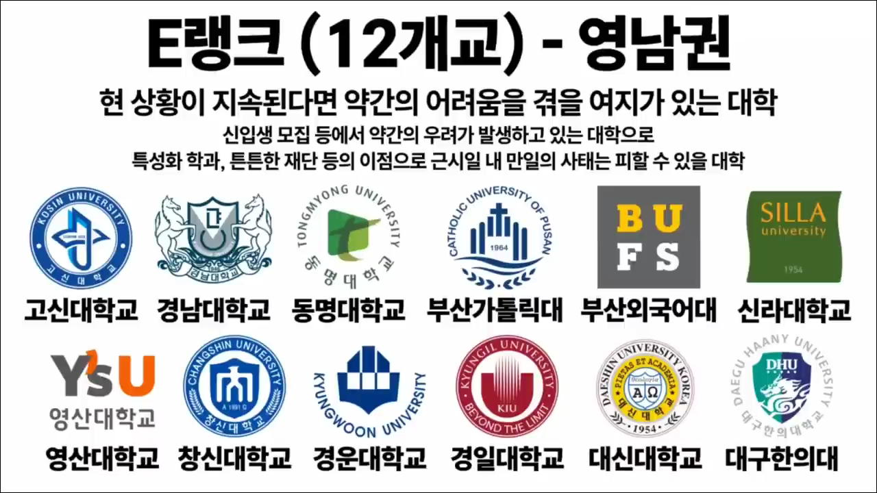 2025_UNIV_178_019_05_E(12).png