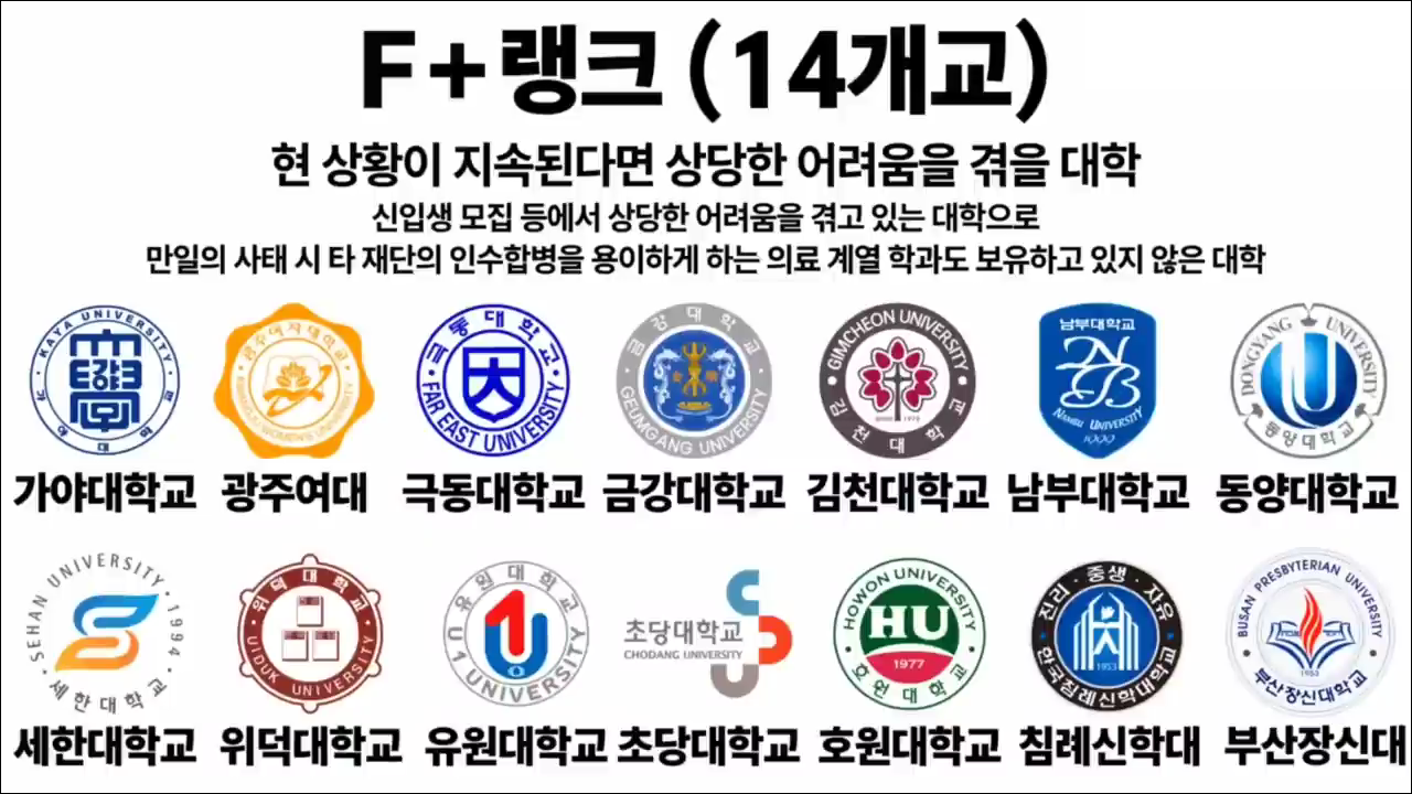 2025_UNIV_178_022_02_F+(14).png