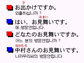 병문안,은행1.jpg