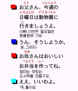 긴급,동물원6.jpg