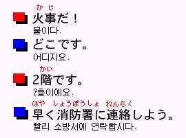 긴급,동물원3.jpg