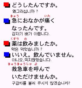 긴급,동물원2.jpg