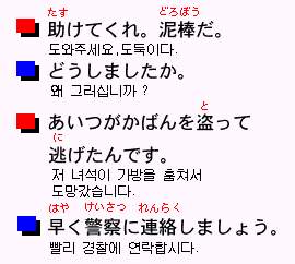 긴급,동물원1.jpg
