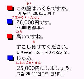 교통,쇼핑6.jpg