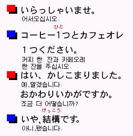 호텔,식당6.jpg