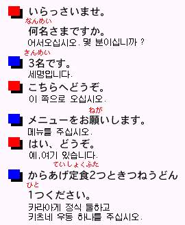 호텔,식당4.jpg