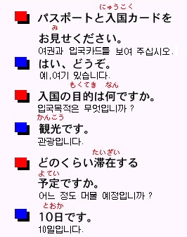 호텔,식당2.jpg