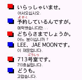 호텔,식당1.jpg