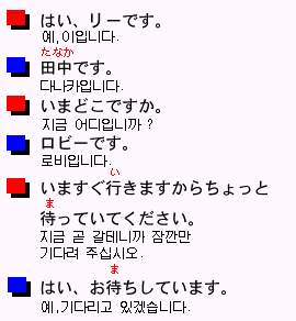 전화,환전3.jpg
