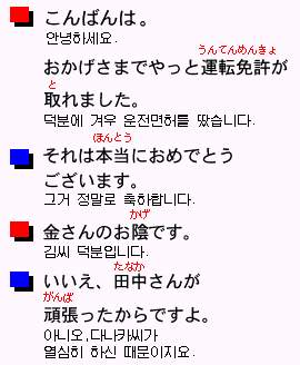 인사,초대3.jpg