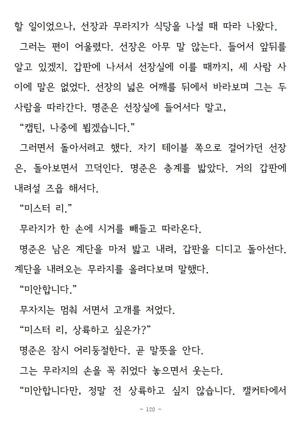 광장120.jpg