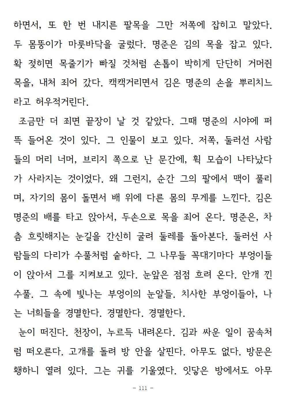 광장111.jpg