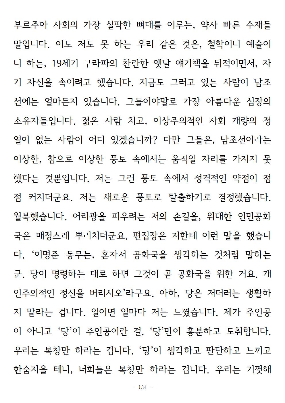 광장134.jpg