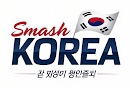SmashKorea2.jpg