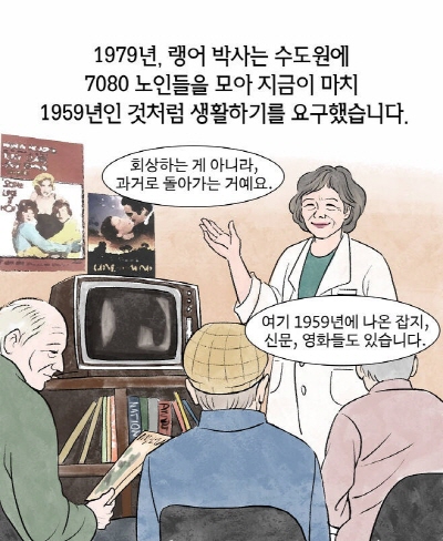 KakaoTalk_20220616_113043801_11.jpg