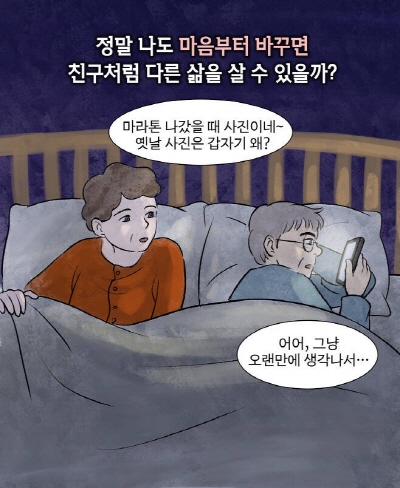 KakaoTalk_20220616_113043801_09.jpg