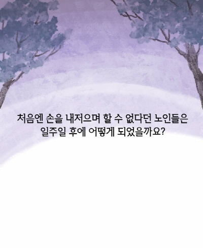 KakaoTalk_20220616_113043801_13.jpg
