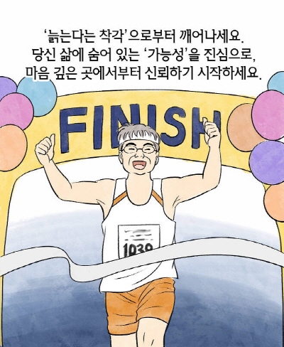 KakaoTalk_20220616_113043801_22.jpg