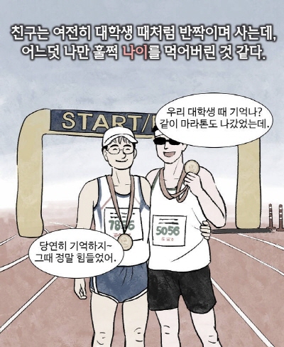 KakaoTalk_20220616_113043801_07.jpg