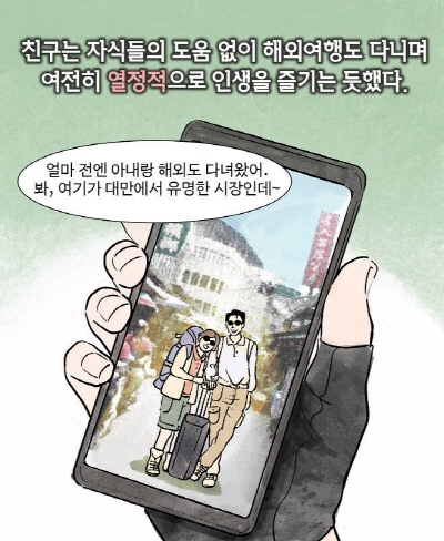 KakaoTalk_20220616_113043801_05.jpg