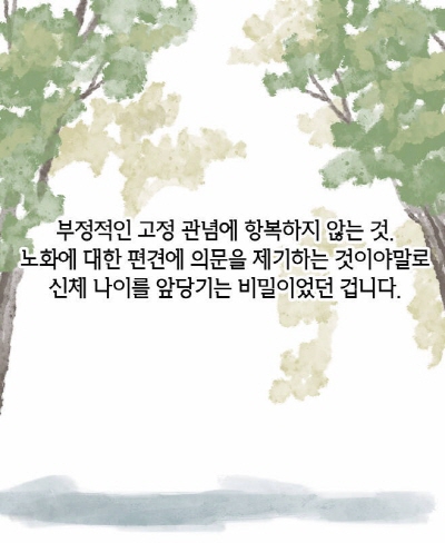 KakaoTalk_20220616_113043801_18.jpg