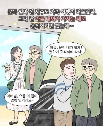 KakaoTalk_20220616_113043801_06.jpg