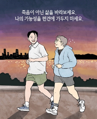 KakaoTalk_20220616_113043801_21.jpg