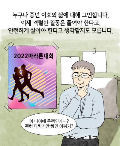 KakaoTalk_20220616_113043801_19.jpg