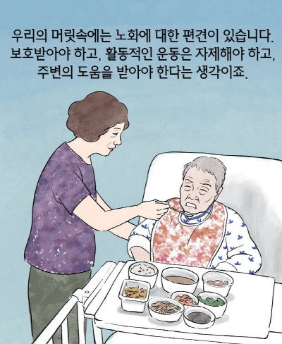 KakaoTalk_20220616_113043801_15.jpg