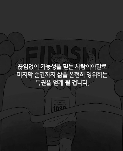 KakaoTalk_20220616_113043801_23.jpg