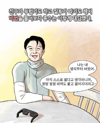 KakaoTalk_20220616_113043801_08.jpg