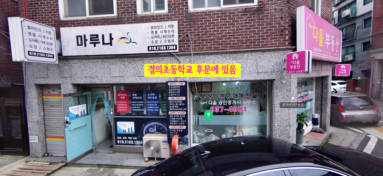 KakaoTalk_20230928_210802912.jpg