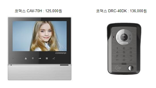 KakaoTalk_20230928_210821288.jpg