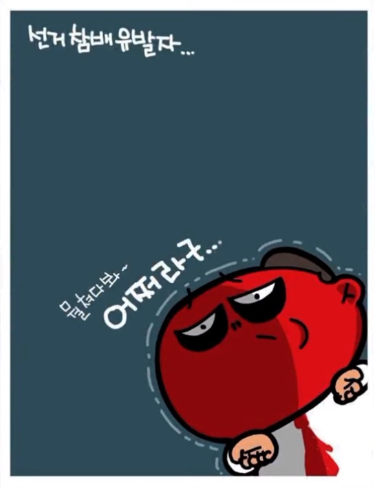 ~유발자.jpg