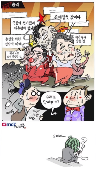 ~은메달.jpg