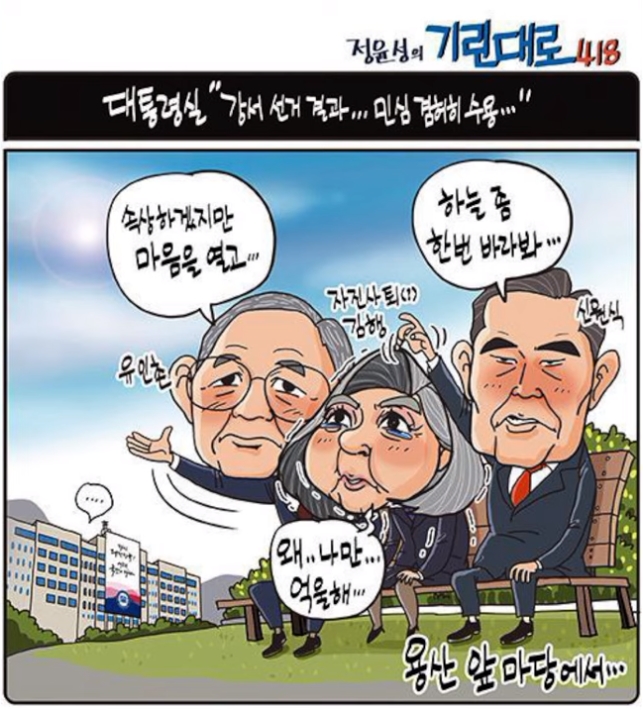 ~기린대로.jpg