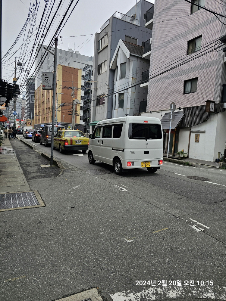 20240220_101557.jpg