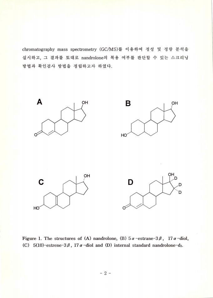 타오석사_09.jpg