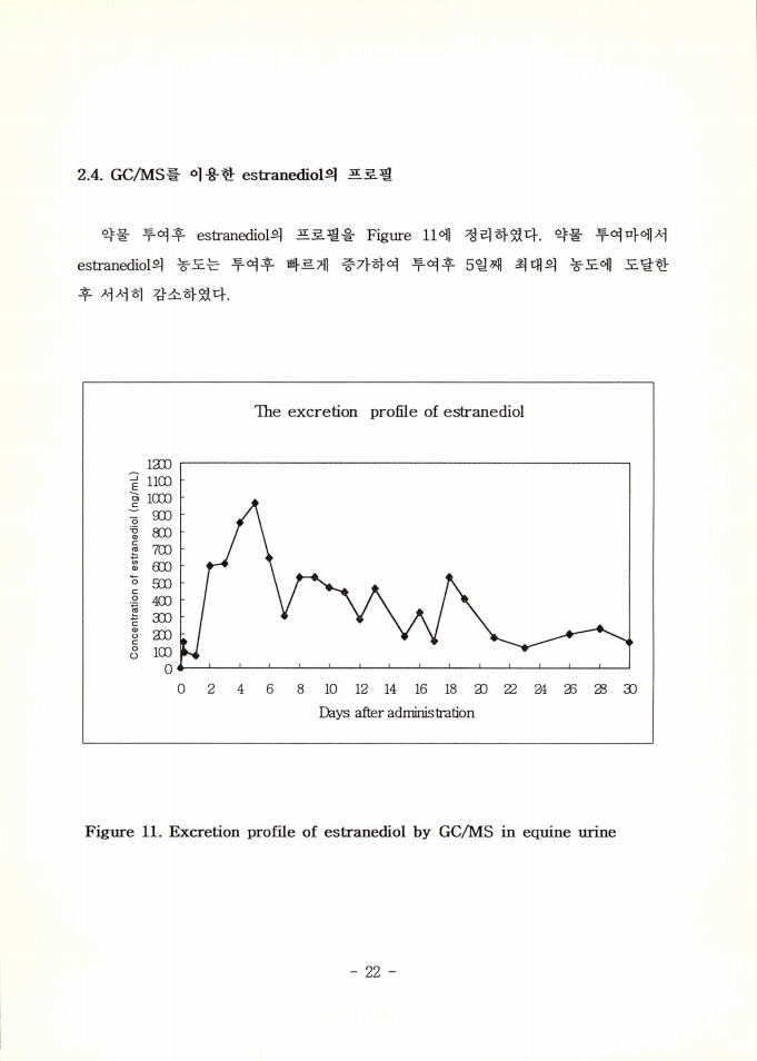 타오석사_29.jpg